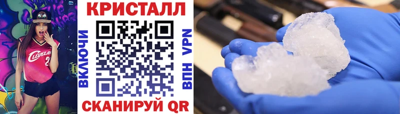 наркотики  Лагань  Amphetamine 97% 