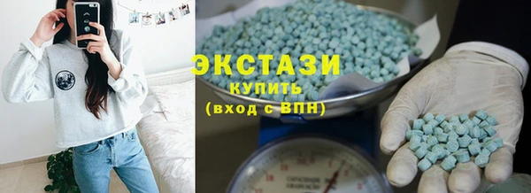 прущие грибы Алзамай