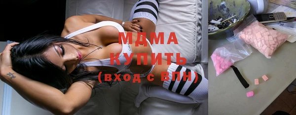 2c-b Алексин