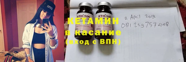 ПСИЛОЦИБИНОВЫЕ ГРИБЫ Алексеевка