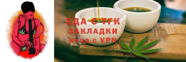 2c-b Алексин