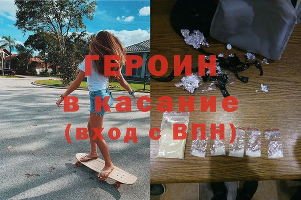 ПСИЛОЦИБИНОВЫЕ ГРИБЫ Алексеевка