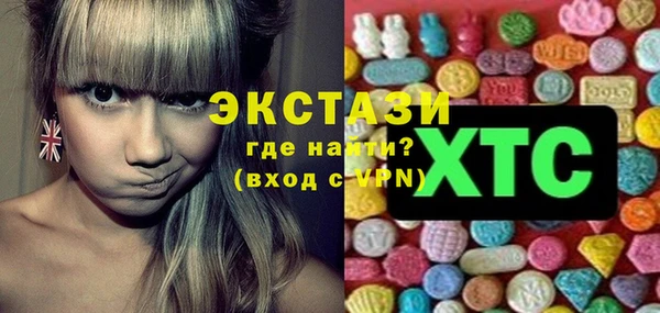 2c-b Алексин