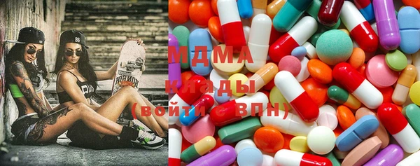 2c-b Алексин