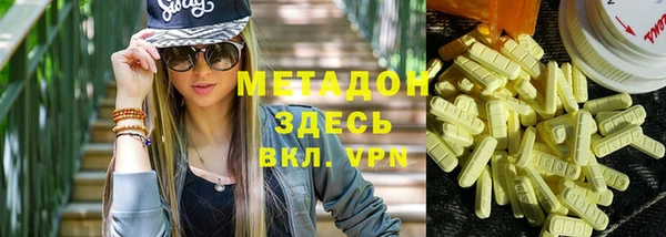 2c-b Алексин